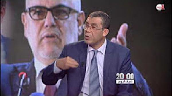 بلاغ "انتهى الكلام" .. هل أعلن ابن كيران فشله في تشكيل الحكومة؟