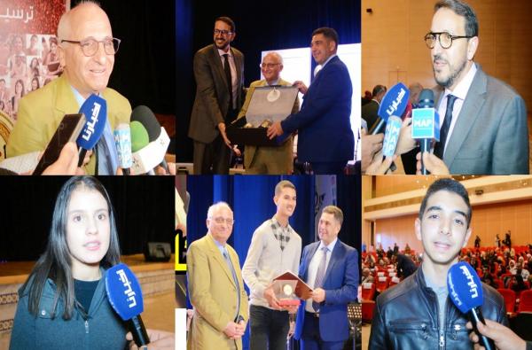 مؤسسة محمد السادس تهدي التلاميذ المتفوقين منحا دراسية بحضور وزير التعليم و المخترع العالمي رشيد اليزمي