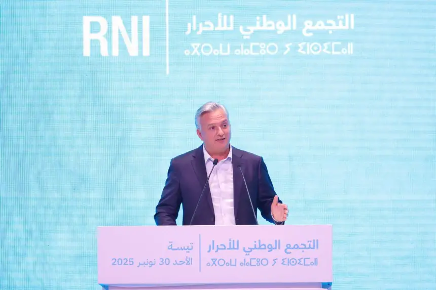 زيدان يكشف عن إحداث وحدة صناعية كبرى للنسيج بفاس ستغير المنظومة الاستثمارية في جهة فاس مكناس