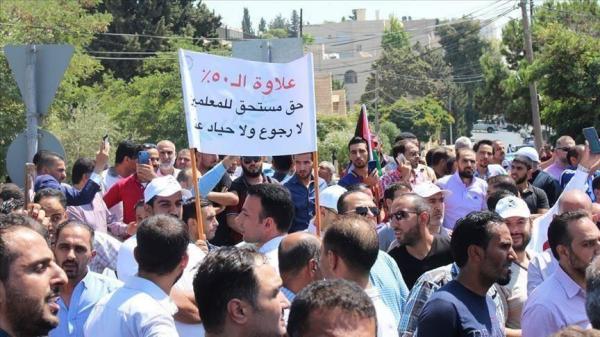 الاردن.. حل نقابة المعلمين وحبس أعضاء مجلسها