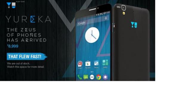 شركة هندية تبيع 10 آلاف هاتف ذكي في 3 ثوان فقط