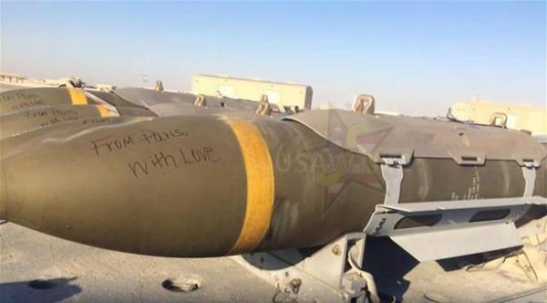 بالصورة: صواريخ على داعش تحمل عبارة "من باريس مع حبنا‎"