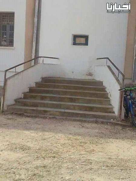 المعنى الحقيقي للطريق المسدود