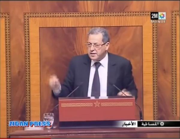 أحداث الجنوب تصل البرلمان
