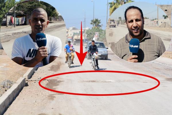 متضررون بالصخيرات يصفون مسؤولين بـ " الشفارة " بسبب طريق مغشوشة رصدت لها ميزانيات عديدة ( فيديو)