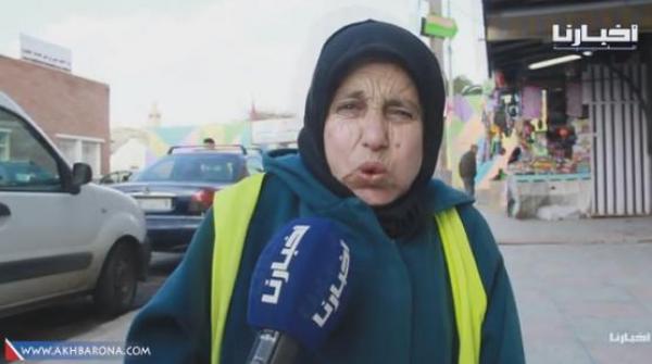 في 8 مارس: "رشيدة" حارسة سيارات من ذوي الاحتياجات الخاصة تكشف لـ"أخبارنا" عن معاناتها
