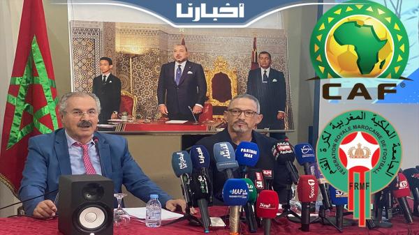 "روسي" يكشف حقيقة حصوله على ديبلوم التدريب من بوركينافاصو