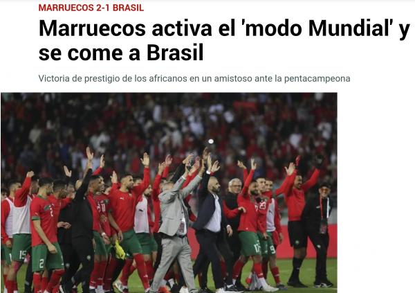 "ماركا" الإسبانية تمدح الأسود وهكذا علقت على إطاحتهم بالمنتخب البرازيلي