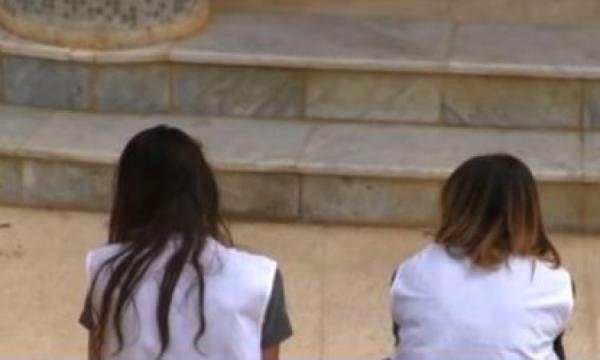 مرة أخرى وبعد هستيريا 54 تلميذة ، نفس المنطقة عاشت استنفارا أمنيا بعد اختفاء تلميذتين ليوم كامل وهذا ما وقع