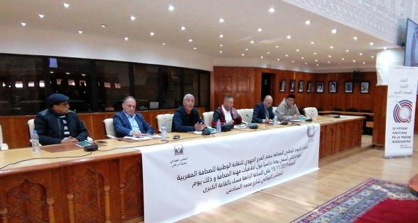 اخشيشن: المجتمع الذي يجري وراء "البوز" مسؤول عن خرق أخلاقيات مهنة الصحافة