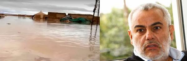 سابقة : عضو من البيجيدي يطالب بنكيران بإغاثة ضحايا فيضانات تندوف