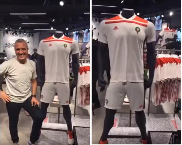 المنتخب المغربي يكشف عن قميصه الرسمي في مونديال روسيا 2018