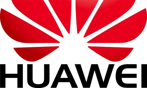 الذهب يبلغ أعلى مستوى في أزيد من 7 أشهر بسبب قضية هواوي