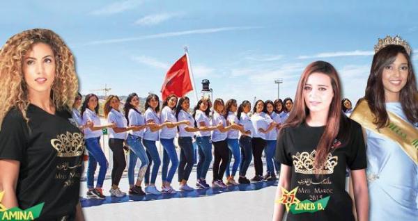 حسناوات العرب يتنافسن على لقب تاج الملكة بمراكش‏