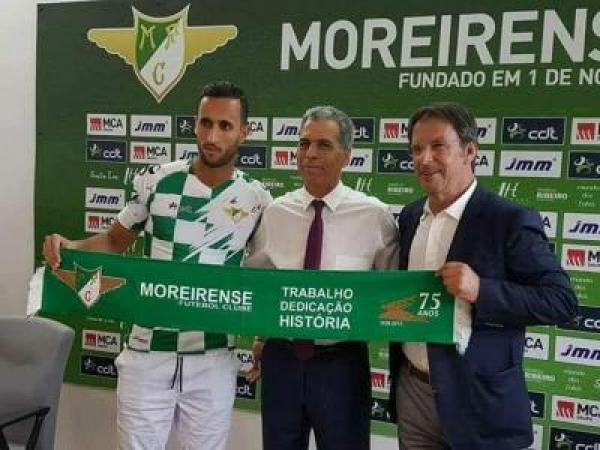 عميد المغرب التطواني الى الدوري البرتغالي