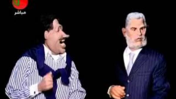 بنكيران والشاب خالد