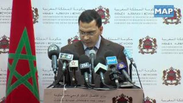 انزعاج المغرب من احتمال تطبيق تعديلات لنظام أسعار الفواكه والخضر المغربية للأسواق الأوروبية
