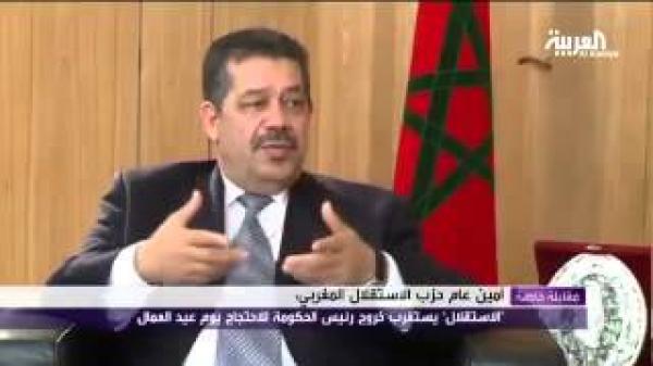 حميد شباط في لقاء خاص على العربية