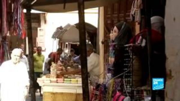 فاس العاصمة العلمية والروحية