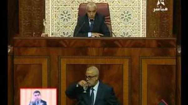 كلمة بنكيران حول إصلاح نظام المقاصة تهيج البرلمان بالكامل