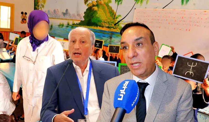 وصفها بـ"المهازل".. أومريبط ينتقد وزارة التعليم بسبب معايير مباراة توظيف أساتذة الأمازيغية