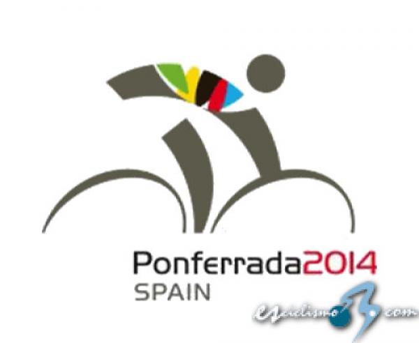 المغرب يشارك ب19 دراجا في مونديال الدراجات بإسبانيا