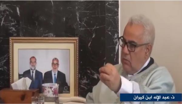 بنكيران يكشف عن ثروته و يحكي عن علاقته مع الملك ويتحدث عن الزفزافي