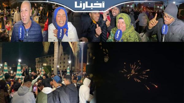 بكاء، دعاء، هيستيريا، رقص.. هكذا عبر المغاربة عن فرحتهم بالتأهل التاريخي