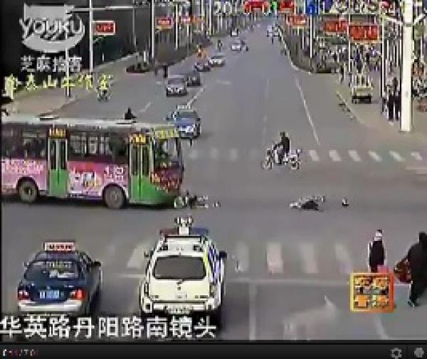 تقاطع الموت في الصين  [حوادث]