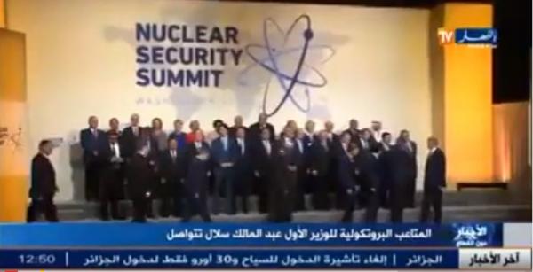 فضيحة جديدة للوزير الأول الجزائري أمام قادة وزعماء العالم