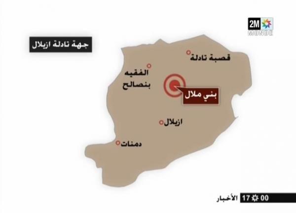 وفاة سجين بعد 50 يوما عن الاضراب عن الطعام ببني ملال‏
