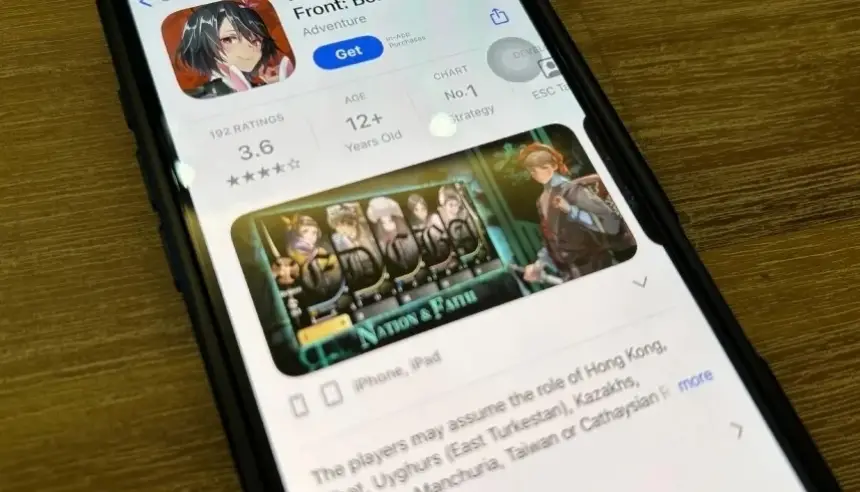 الصين تحذّر.. تحميل هذه اللعبة على الهاتف قد يقودك إلى السجن