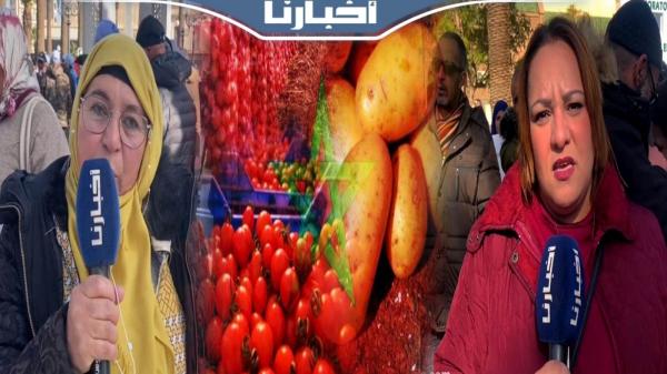 مواطنون يناشدون الحكومة من أجل التدخل لحل مشكل الغلاء