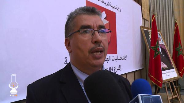 عمدة الرباط ينفي توصله بــ 100 مليون أو حصوله على فيلا من "ريضال"