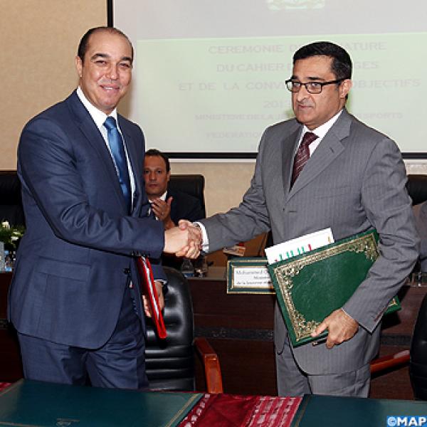 أوزين يتسبب في الغاء حلقة برنامج "45 دقيقة" على القناة الأولى