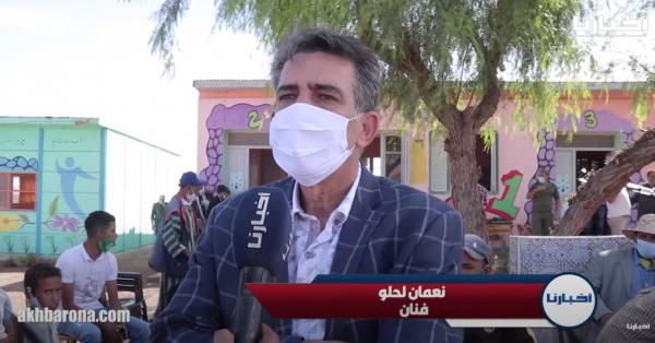 نعمان لحلو وعاطر يشاركون في نشاط تحسيسي ويوزعون الكمامات والمعقمات واللوازم المدرسية على التلاميذ