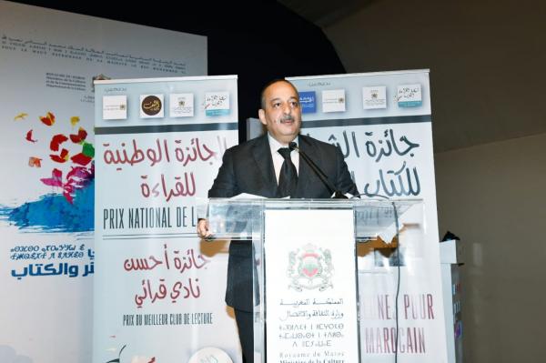 الأعرج: التشجيع على القراءة برنامج يَحْتَلُّ مَكَانَةً هامة ضِمْنَ محاور السياسة القطاعية للوزارة