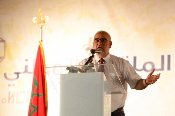 من جديد "بن كيران" يقطر الشمع على "البام"