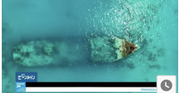 ما حقيقة المخاوف والأساطير حول مثلث برمودا؟