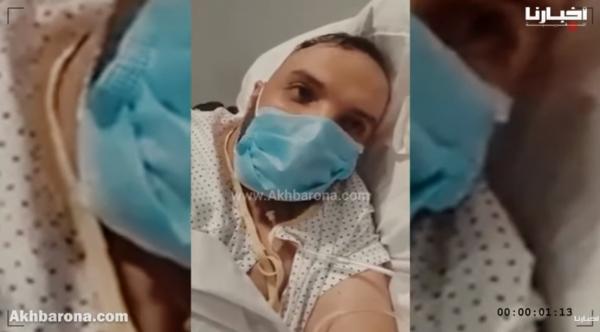 مهاجر مغربي مريض بكوفيد 19 بمدريد يطلب الدعاء له بالشفاء وينصح المغاربة