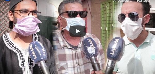 هل أنت مع دعم مؤسسات التعليم الخاص من صندوق تدبير الجائحة..هكذا أجاب الشارع المغربي