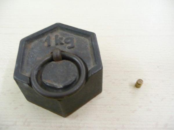 العالم يتوقف عن استخدام "الكيلوغرام" بداية من اليوم!