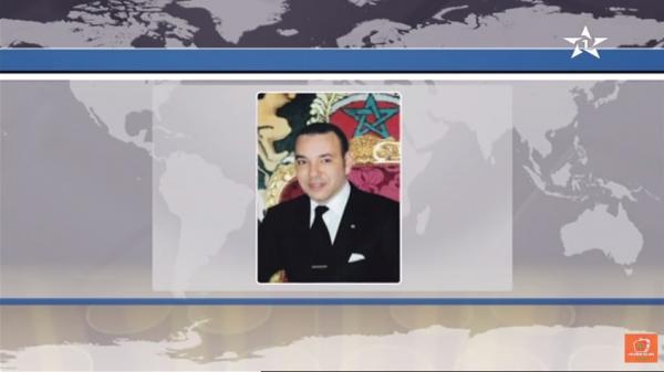 الملك يتكفل بنفقات السفر واقامة رؤساء الدول الجزرية ووفودها المشاركين في قمة المناخ