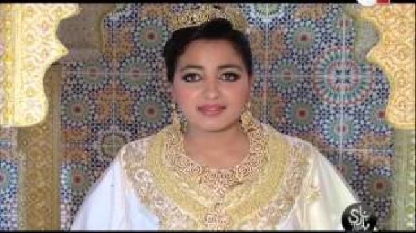 عادات وتقاليد حفل الزواج المغربي .. النكافة نموذجا