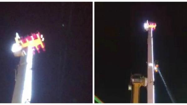 شاهد: طوافة تنقذ ثمانية مراهقين من برج للملاهي في فرنسا