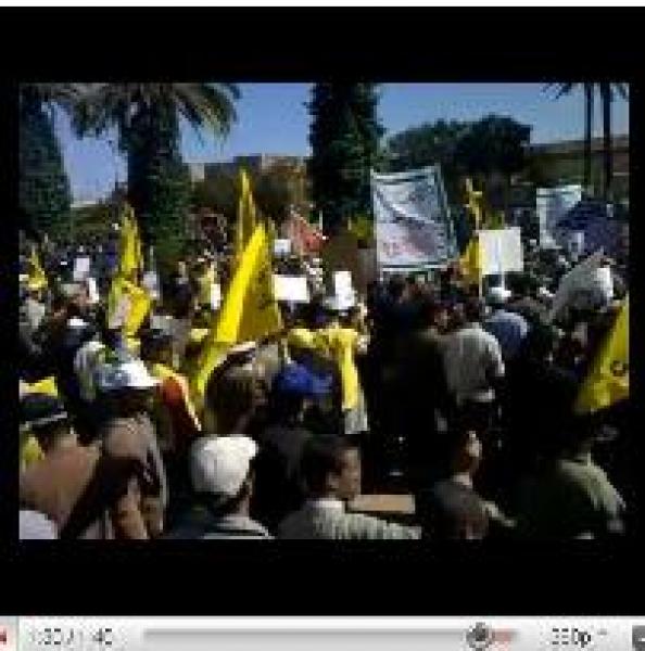 الإنزال المكثف للأساتذة أمام مقر الوزارة 30  مارس 2011 