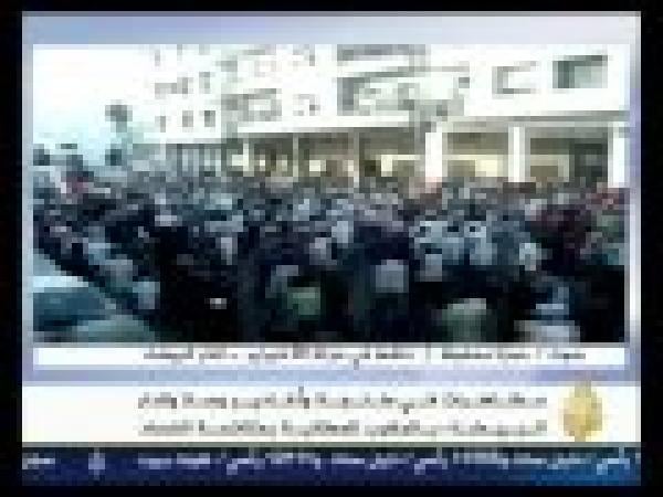 حركة 20 فبراير في الحصاد المغاربي | 18 شتنبر 2011 