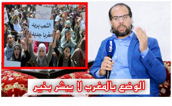 تشيكيطو : لوبي السلطة والمال "ضسر بزاف" والشعب مبقاش قادر يصبر أكثر