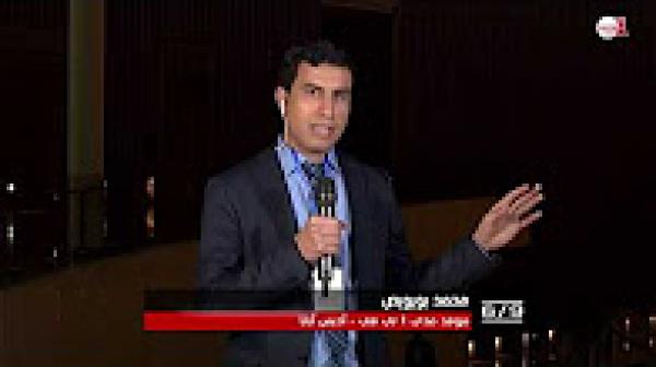 تفاصيل التصويت بأغلبية ساحقة على انضمام المغرب للإتحاد الافريقي