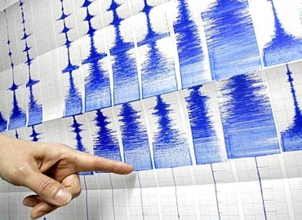 زلزال بقوة 4,1 درجات يضرب الناظور صباح الجمعة